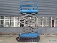 移動式升降平臺